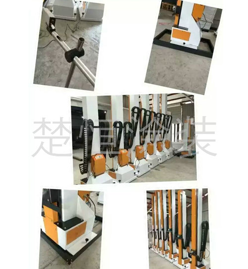 自動噴涂升降機