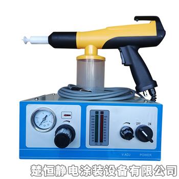 I試驗噴涂機